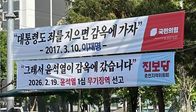 엑스(X·옛 트위터) 갈무리