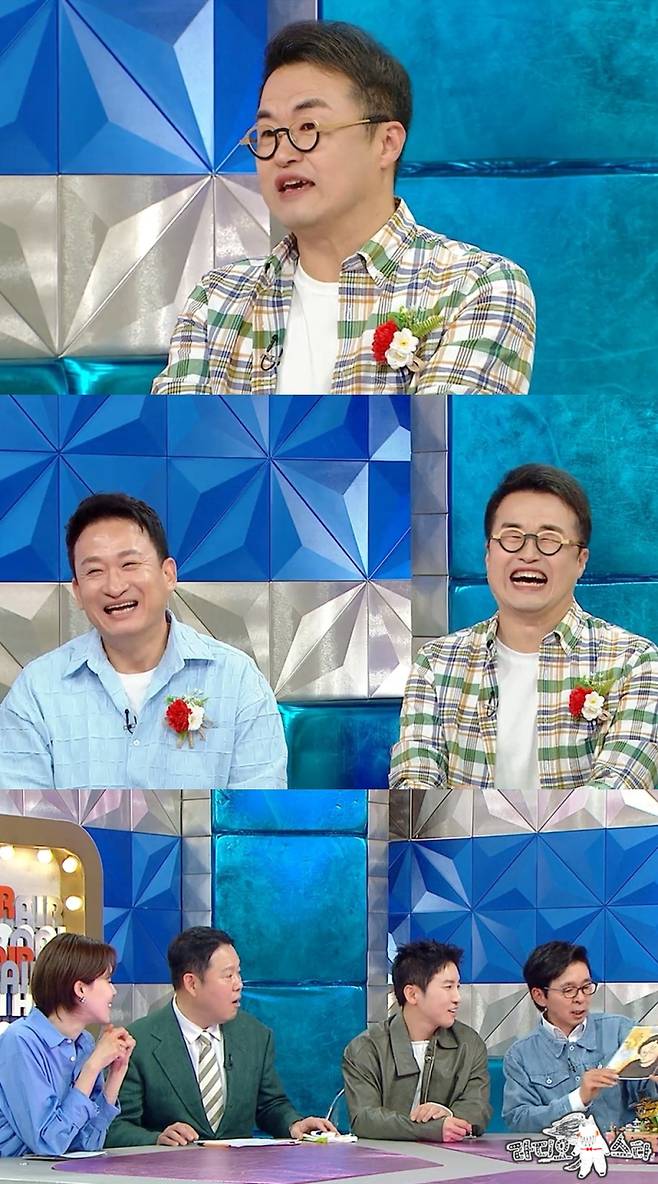 사진출처=MBC ‘라디오스타’