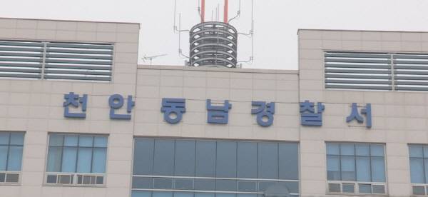 연합뉴스