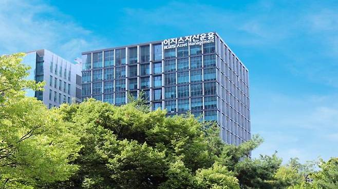 이지스자산운용이 동행미디어 시대의 2026년 제6회 생산·포용·신뢰 금융 ESG 어워드의 자산운용부문 리더에 2년 연속 선정됐다. /사진제공=이지스자산운용