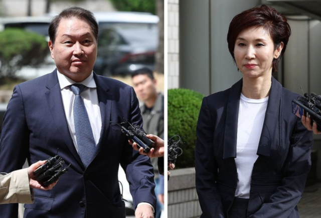 최태원 노소영 재산분할 파기환송심
