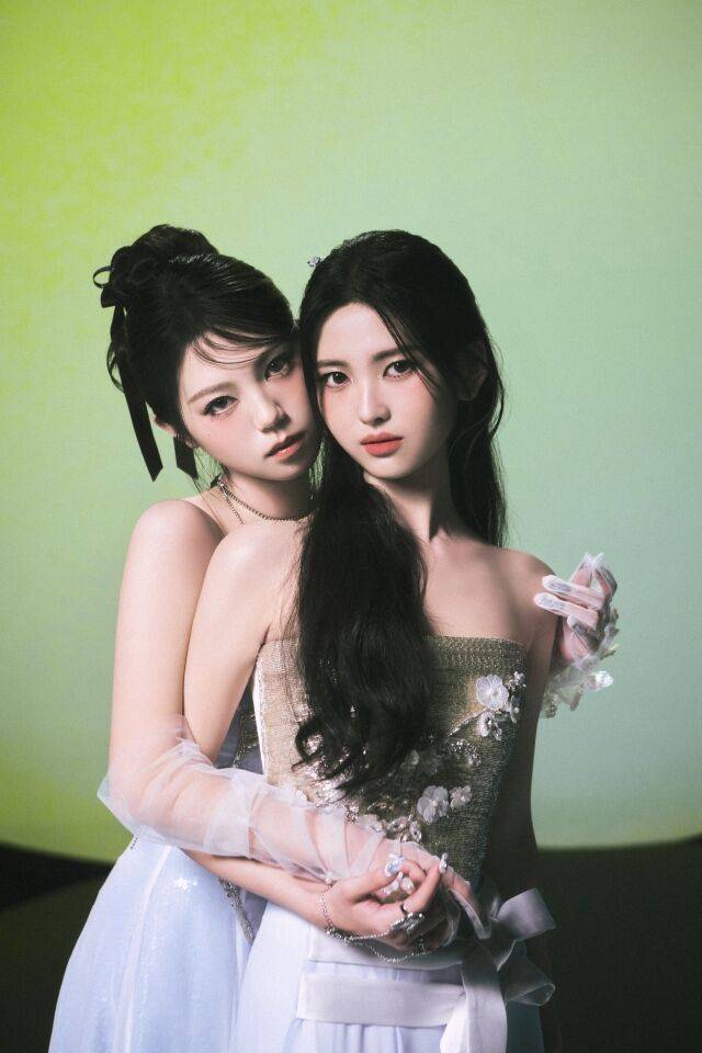 사진제공 = 이닛엔터테인먼트