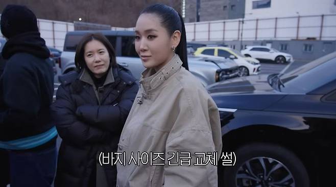 [서울=뉴시스] 소유가 엉덩이 볼륨 때문에 바지 사이즈를 교체했다는 비하인드를 공개했다. (사진=유튜브 '소유기' 캡처) 2026.05.12.
