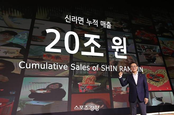 농심 신라면, 국내 라면 최초 ‘누적 매출 20조원’