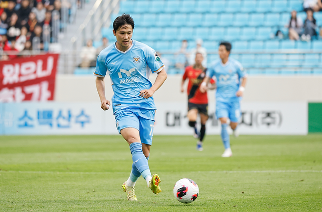 사진. 대구FC