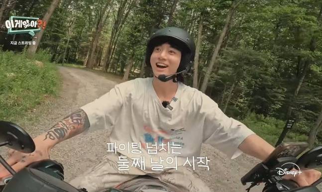 /사진=디즈니+