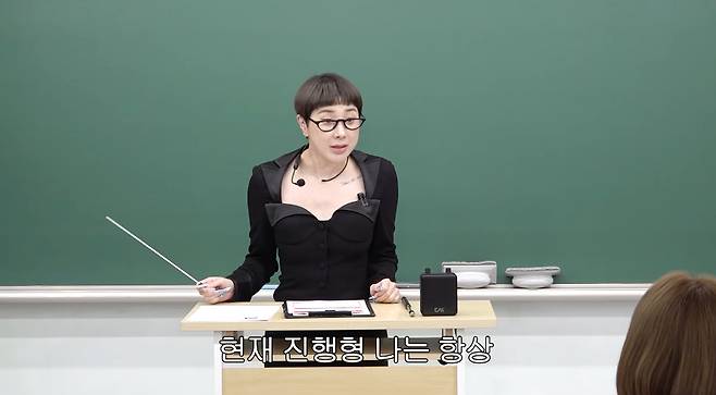 /사진=유튜브 채널 '개과천선 서인영'
