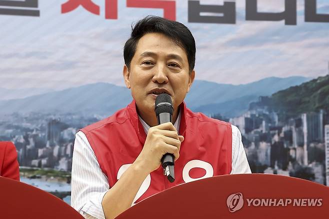 발언하는 오세훈 서울시장 후보 (서울=연합뉴스) 김성민 기자 = 국민의힘 오세훈 서울시장 후보가 12일 서울 영등포구 국민의힘 중앙당사 앞에서 열린 서울시당 선대위 발대식에서 발언하고 있다. 2026.5.12 [공동취재] ksm7976@yna.co.kr