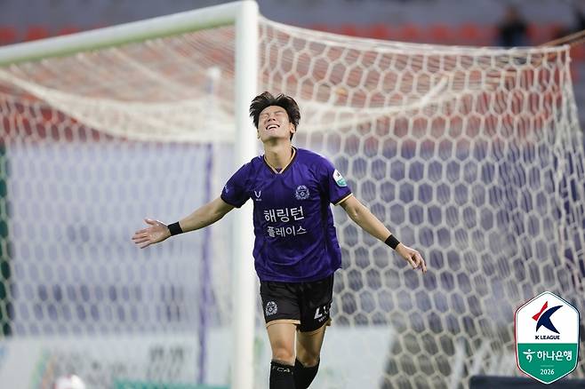 킥오프 10초만의 골로 최단시간 득점 신기록 쓴 안양 최건주 [한국프로축구연맹 제공. 재판매 및 DB 금지]