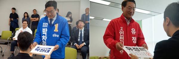 인천시선거관리위원회 찾아 인천시장 선거 후보 신청서 접수하는 더불어민주당 박찬대(왼쪽), 국민의힘 유정복. 2026.05.14. [사진=이장원 기자]