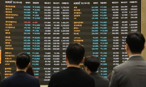 [출처=연합뉴스]