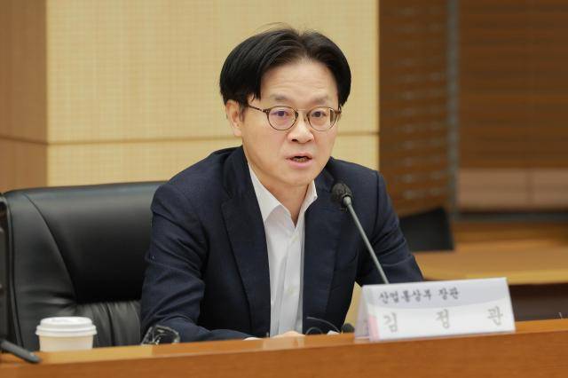 김정관 산업통상부 장관. [사진=유대길 기자 dbeorlf123@ajunews.com]