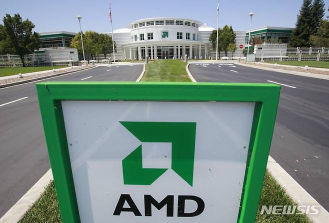 미 캘리포니아주 서니베일에 있는 AMD 본사./사진=뉴시스