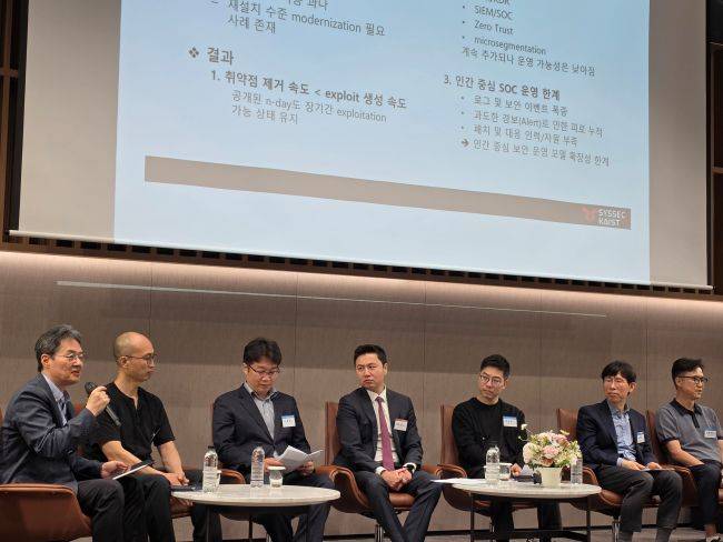 전문가 패널들이 토론을 하고 있다. /사진= 심현리 수습기자.