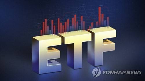 ETF (PG)[김선영 제작] 일러스트