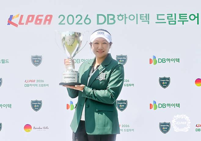 강채연이 KLPGA 2026 DB하이텍 드림투어 6차전 최종 3라운드에서 생애 첫 우승을 차지했다. 사진 | KLPGA
