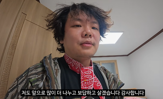 사진. | 유튜브 ‘곽튜브’