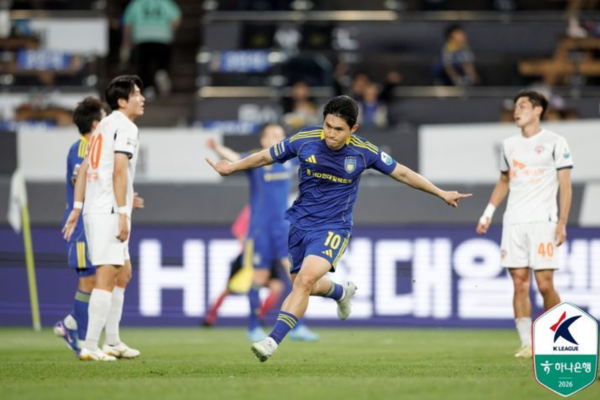 울산 HD는 13일 울산문수축구경기장에서 열린 하나은행 K리그1 2026 14라운드 홈 경기에서 제주SK FC를 2-1로 제압했다.(13일 울산의 이동경이 제주와의 경기에서 선제골을 기록했다). /사진=KFA