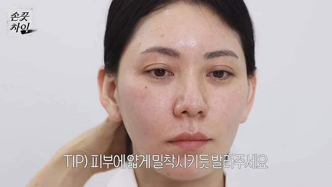유튜브 〈저스트손주희〉