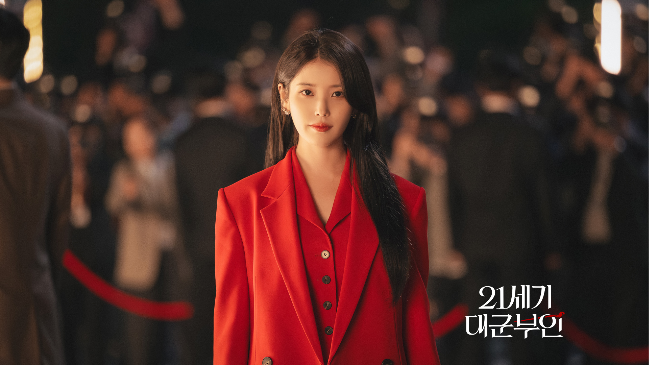 "Perfect Crown" (MBC)
