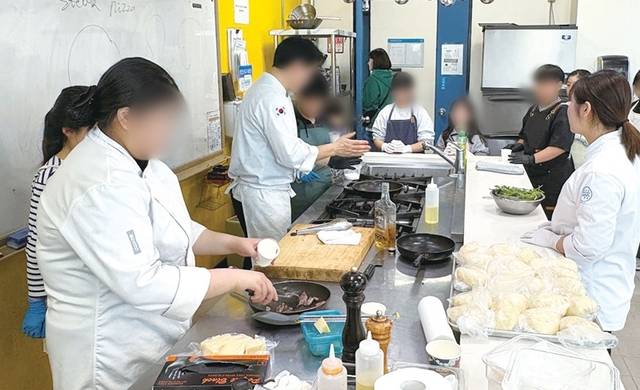 지역맞춤형 대학연계 요리공유학교. 안양과천교육지원청 제공