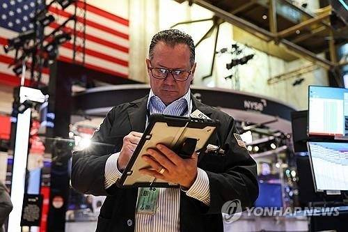 [연합뉴스]