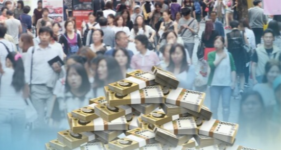 (연합뉴스)