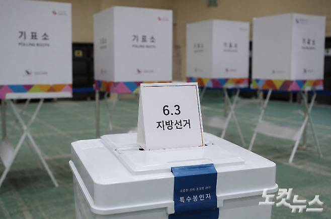 AI로 생성한 이미지