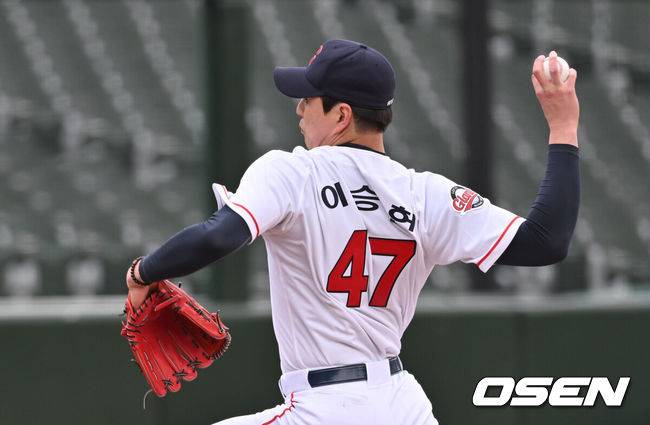 OSEN DB