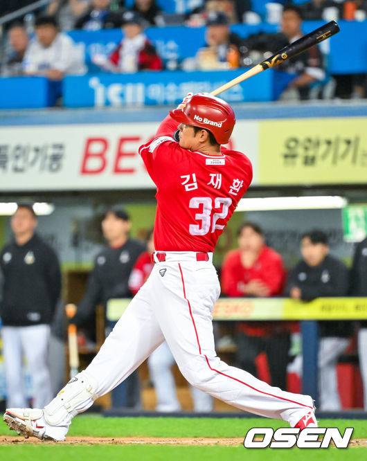 OSEN DB