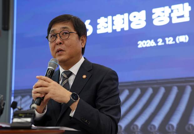 최휘영 문체부 장관. 사진 제공=문체부