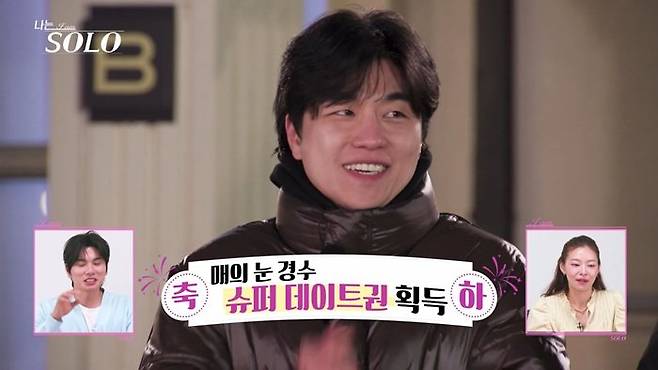 사진= ENA·SBS Plus