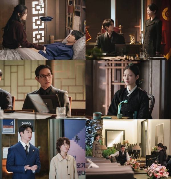 21세기 대군부인 / 사진=MBC