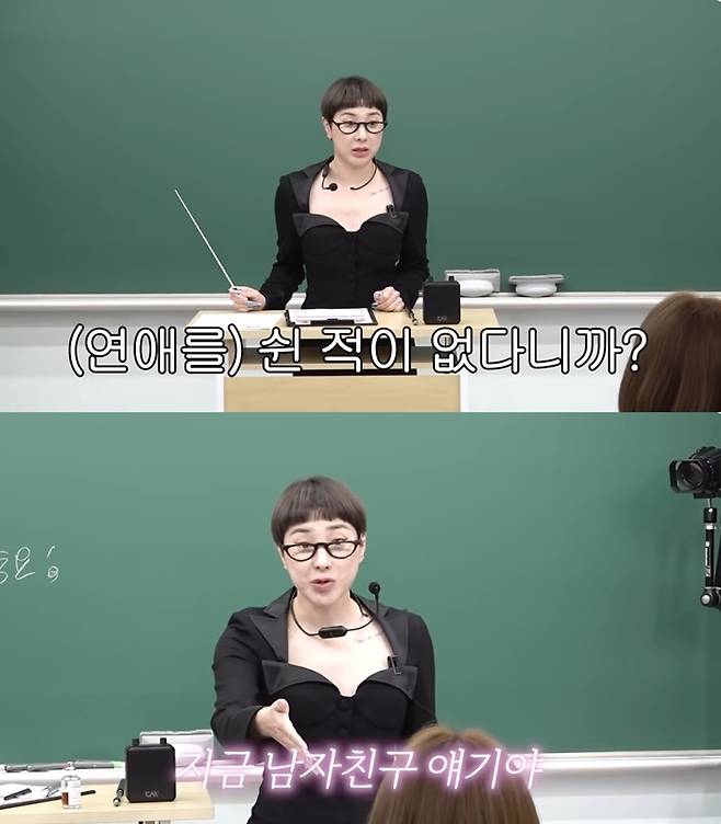 사진|유튜브 채널 ‘개과천선 서인영’