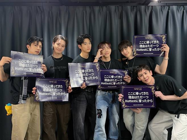 2PM 일본 공식 계정