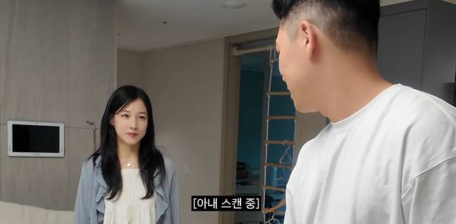 유튜브 '순수우유' 캡쳐