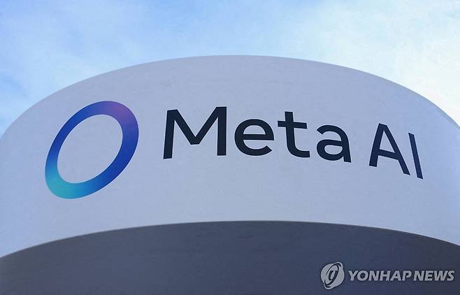 메타 [로이터=연합뉴스 자료사진. 재판매 및 DB 금지]
