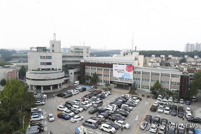 고양시 청사 [고양시 제공. 재판매 및 DB 금지]