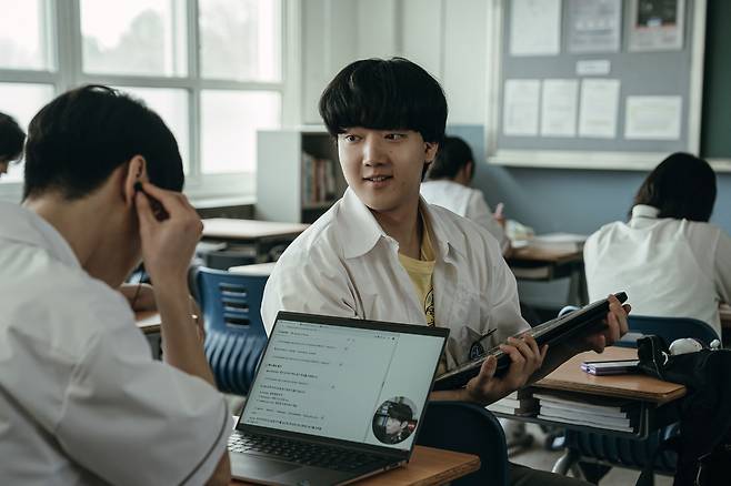 넷플릭스 '기리고' 속 이효제 [넷플릭스 제공. 재판매 및 DB 금지]