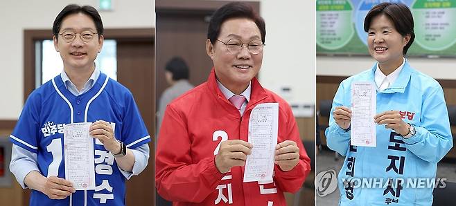 경남지사 후보자 '밝은 표정'으로 후보 등록 (창원=연합뉴스) 김동민 박영민 기자 = 경남지사에 출마한 후보들이 14일 경남 창원시 성산구 경남도선거관리위원회에서 후보 등록을 마친 후 후보자등록 신청서류 접수 및 기탁금영수증을 취재진에게 들어 보이고 있다. 
    왼쪽부터 더불어민주당 김경수 후보, 국민의힘 박완수 후보, 진보당 전희영 후보(기호순). 2026.5.14 image@yna.co.kr