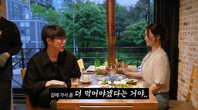 사진=유튜브 '성시경의 먹을텐데'