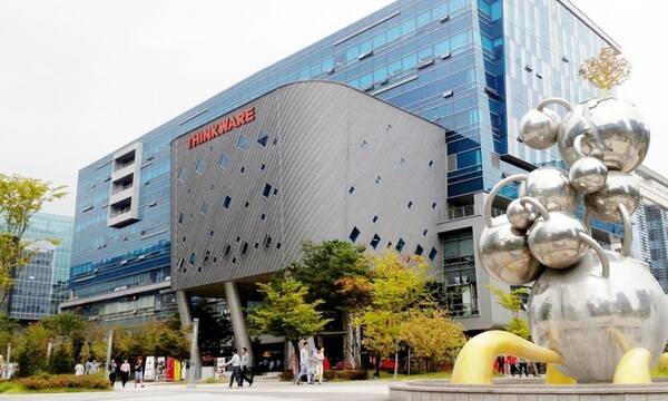 팅크웨어 본사 전경.[출처=팅크웨어]