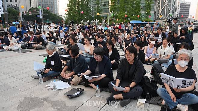 이날 예배는 기독 여성주의 단체·교회 20여 곳이 함께 준비했다. 뉴스앤조이 나수진