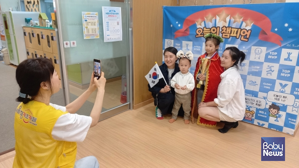 키즈카페 어린이날 행사. ⓒ마포구육아종합지원센터