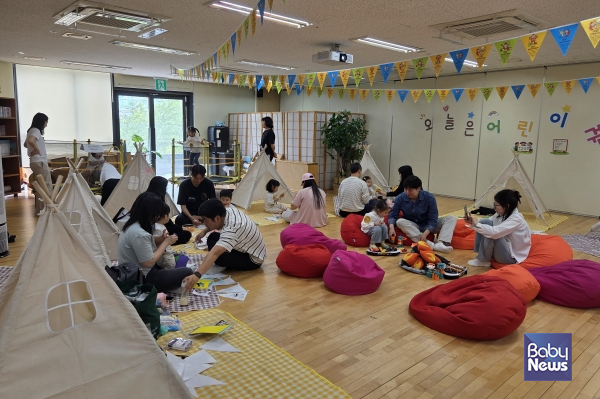 「오늘은 어린이 권리 놀이터: 함께 놀며 배우는 아동의 4대 기본권리 미션」. ⓒ고양특례시육아종합지원센터