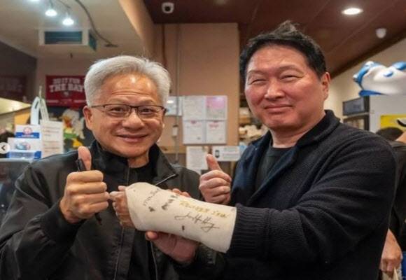 (출처=최태원 SK그룹 회장 인스타그램)