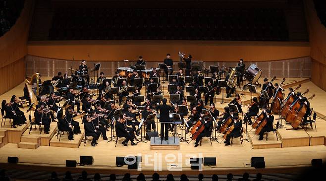 KG Philharmonic Orchestra. (Courtesy of KG Philharmonic)