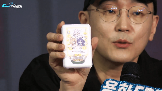 헌혈하면 보조 배터리를 받을 수 있다 (사진 = 블루 아카이브 공식 유튜브)