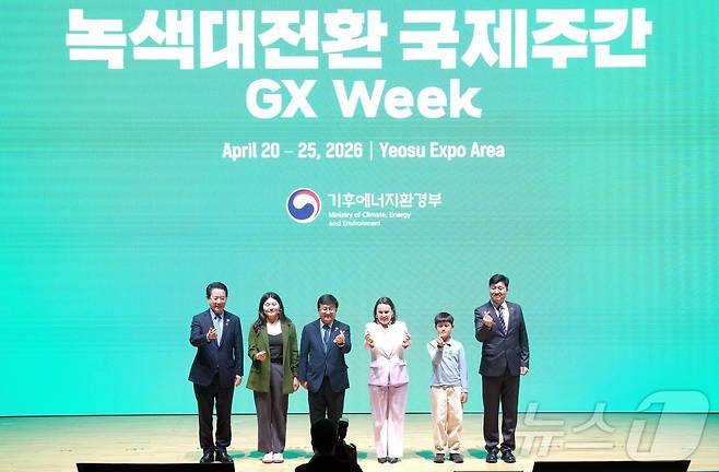 (전남도 제공. 재판매 및 DB금지) 2026.4.20 ⓒ 뉴스1 전원 기자