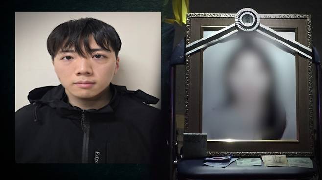 ‘궁금한이야기Y’ 광주 여고생 살해범이 감춘 진실은? (제공: SBS)